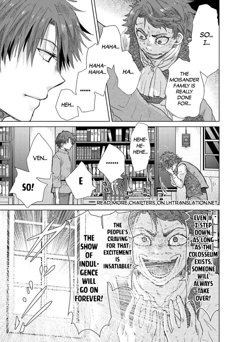 Hazure Skill Kage Ga Usui O Motsu Guild Shokuin Ga Jitsu Wa Densetsu No Ansatsusha 42 15