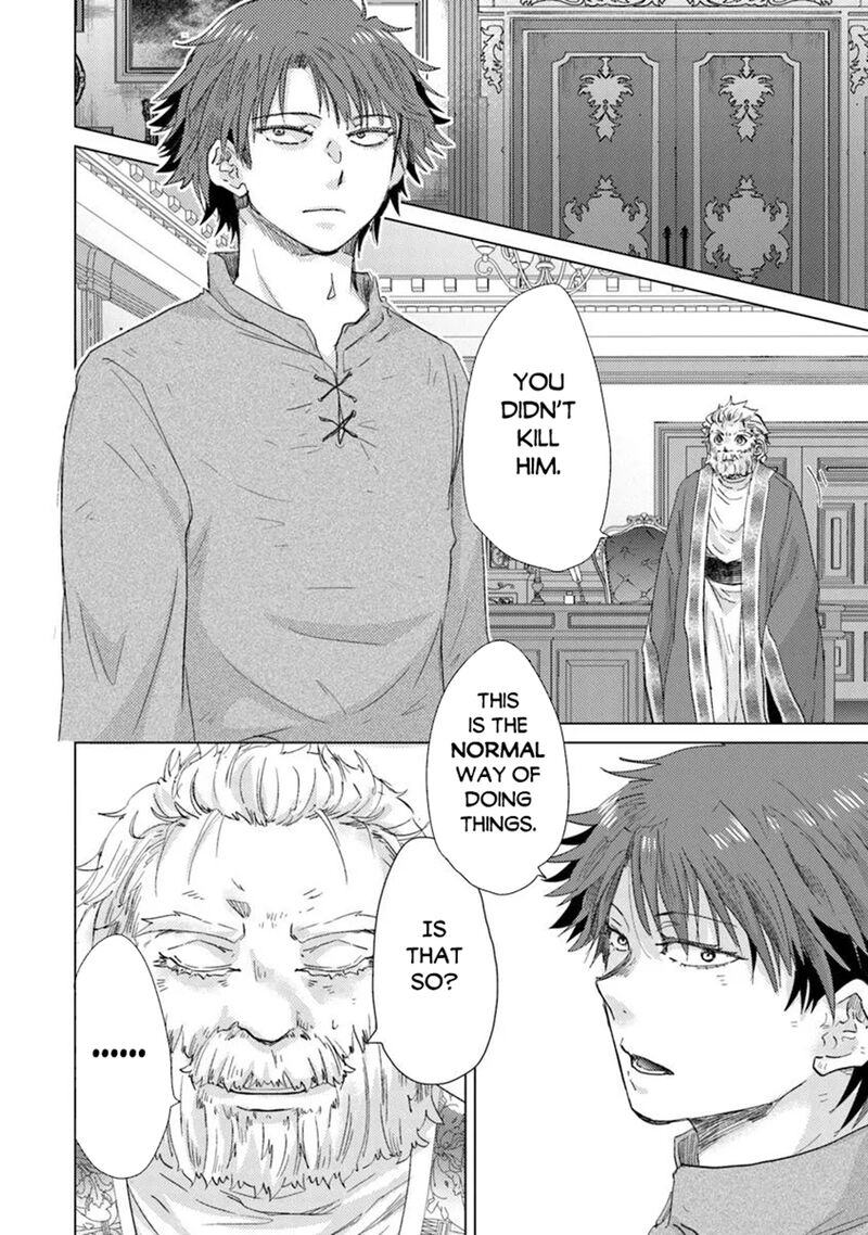Hazure Skill Kage Ga Usui O Motsu Guild Shokuin Ga Jitsu Wa Densetsu No Ansatsusha 42 20