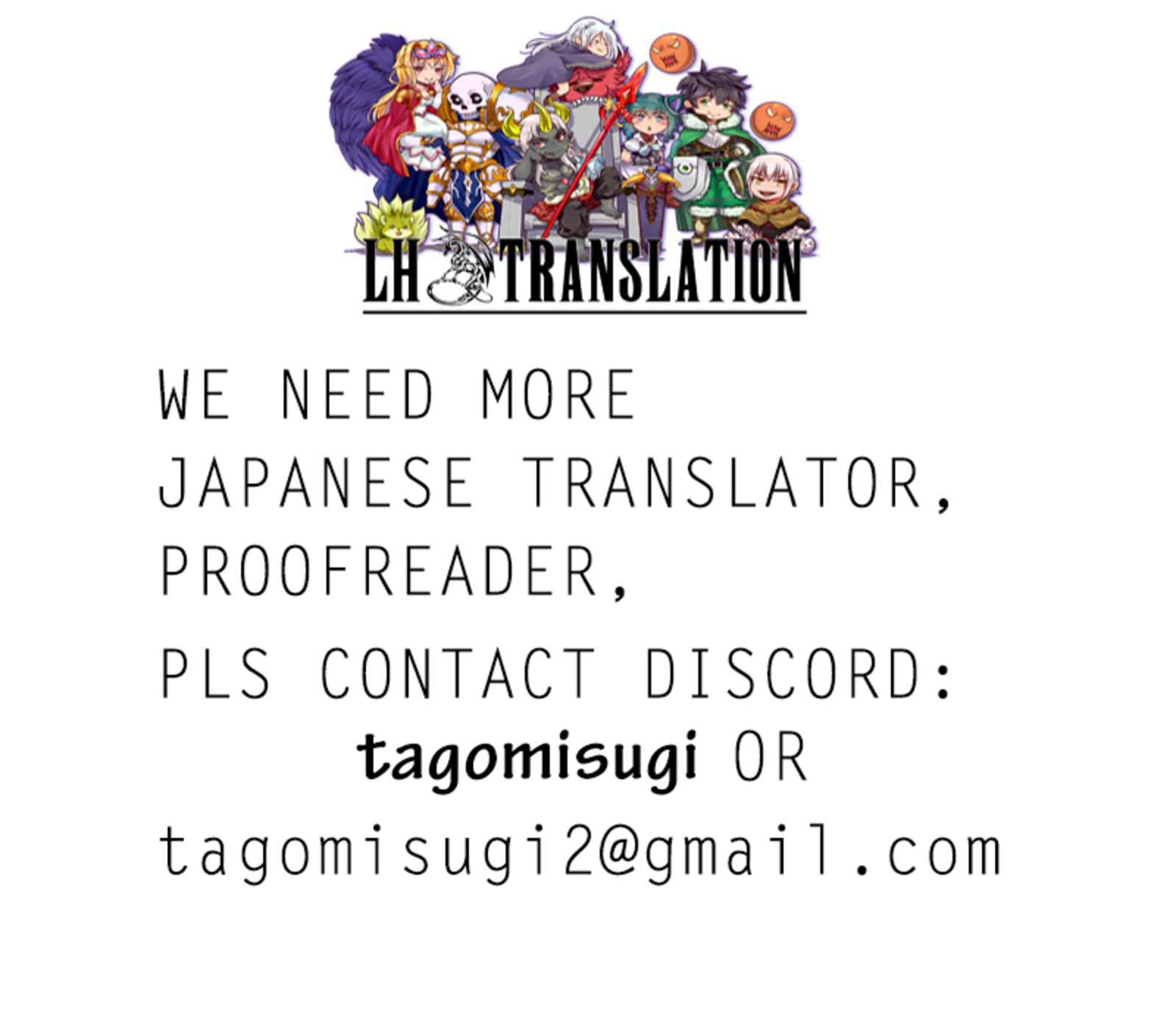 Hazure Skill Kage Ga Usui O Motsu Guild Shokuin Ga Jitsu Wa Densetsu No Ansatsusha 42 24