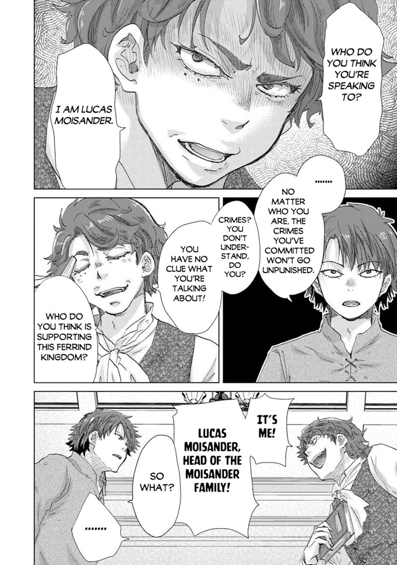 Hazure Skill Kage Ga Usui O Motsu Guild Shokuin Ga Jitsu Wa Densetsu No Ansatsusha 42 4