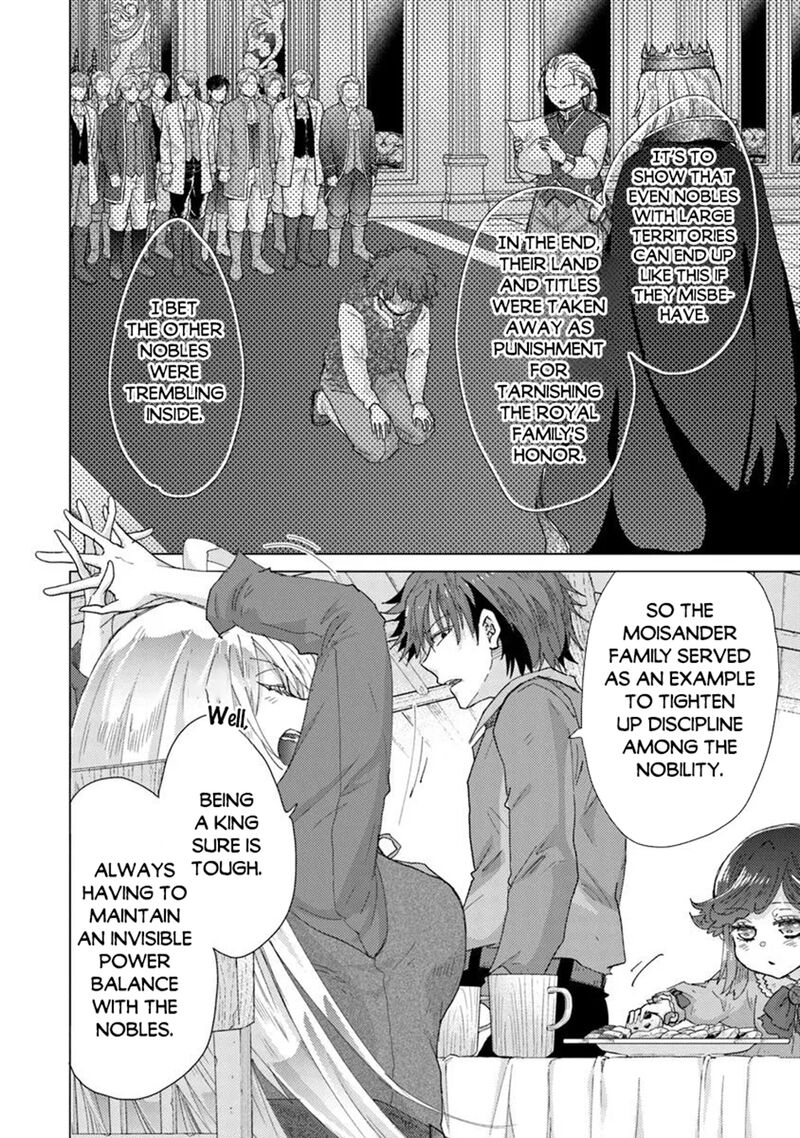 Hazure Skill Kage Ga Usui O Motsu Guild Shokuin Ga Jitsu Wa Densetsu No Ansatsusha 43 12