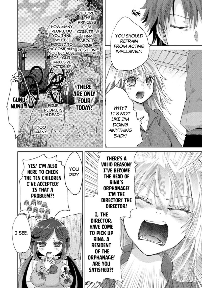 Hazure Skill Kage Ga Usui O Motsu Guild Shokuin Ga Jitsu Wa Densetsu No Ansatsusha 43 14