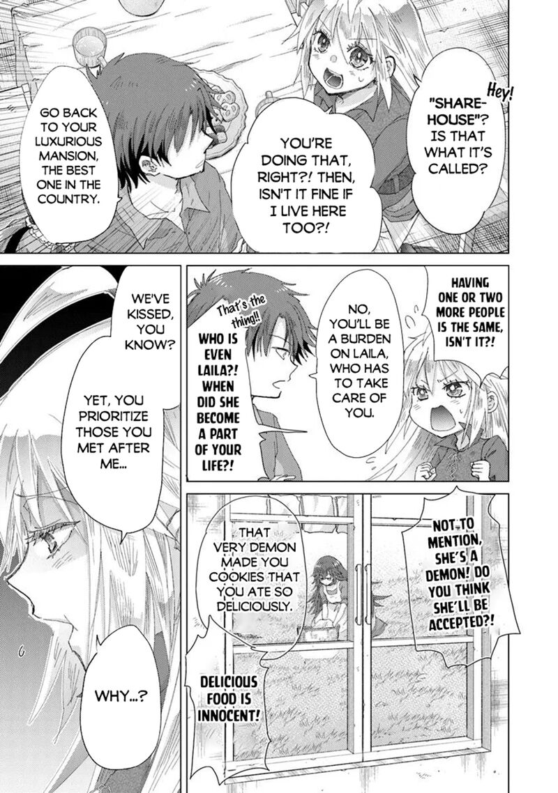 Hazure Skill Kage Ga Usui O Motsu Guild Shokuin Ga Jitsu Wa Densetsu No Ansatsusha 43 17