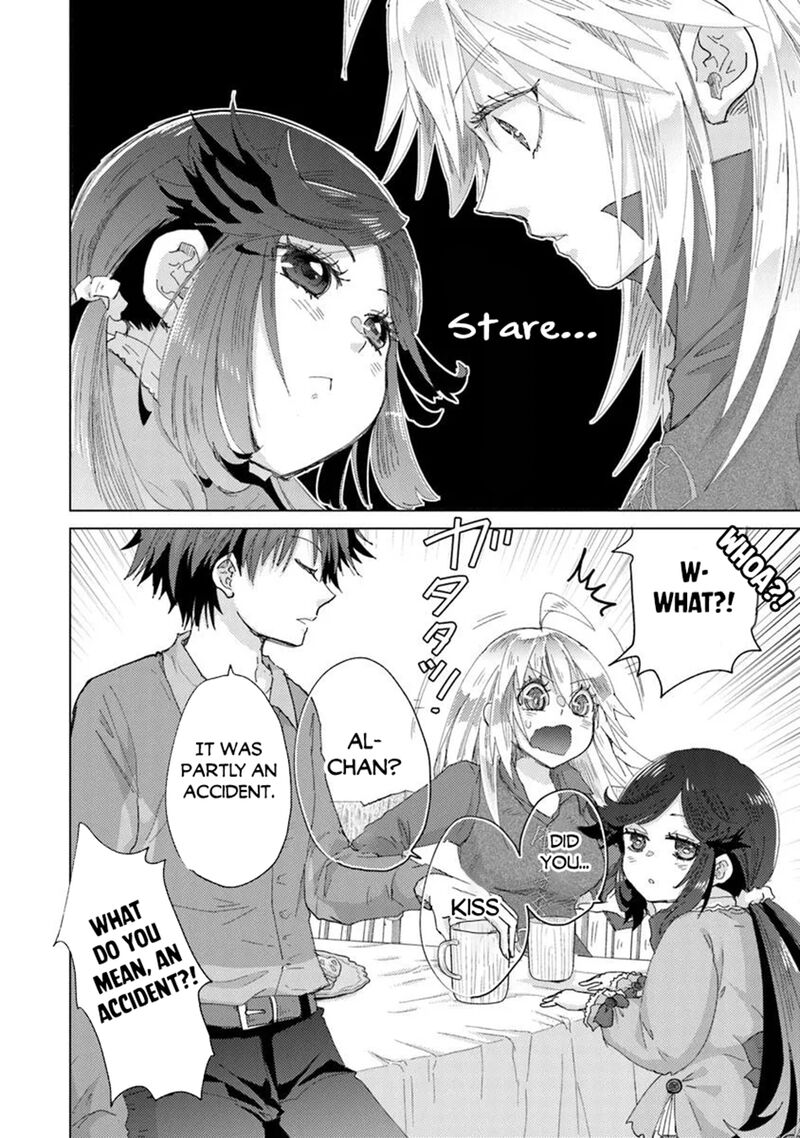 Hazure Skill Kage Ga Usui O Motsu Guild Shokuin Ga Jitsu Wa Densetsu No Ansatsusha 43 18