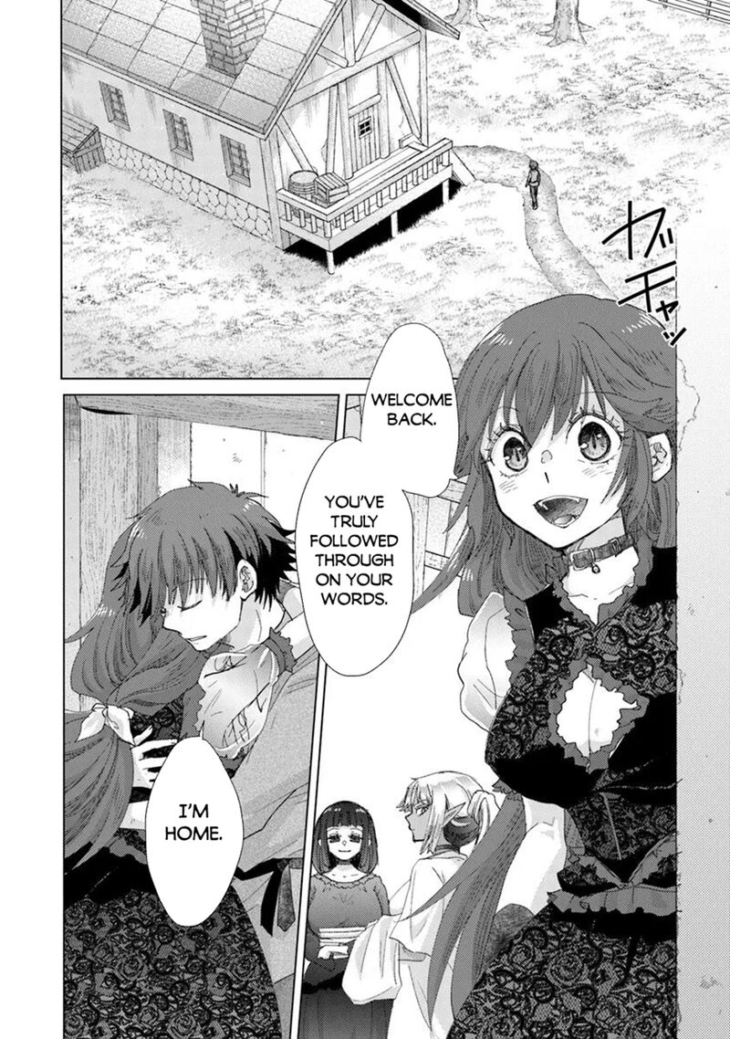 Hazure Skill Kage Ga Usui O Motsu Guild Shokuin Ga Jitsu Wa Densetsu No Ansatsusha 43 2