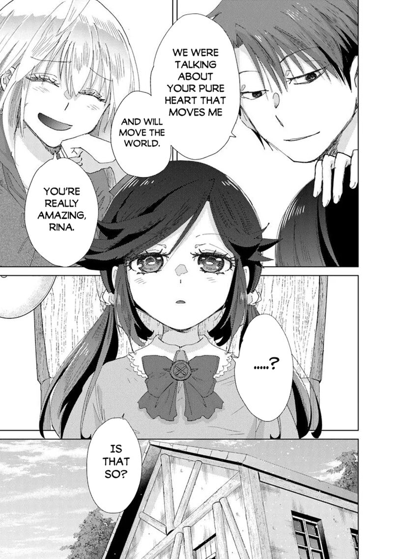 Hazure Skill Kage Ga Usui O Motsu Guild Shokuin Ga Jitsu Wa Densetsu No Ansatsusha 43 23