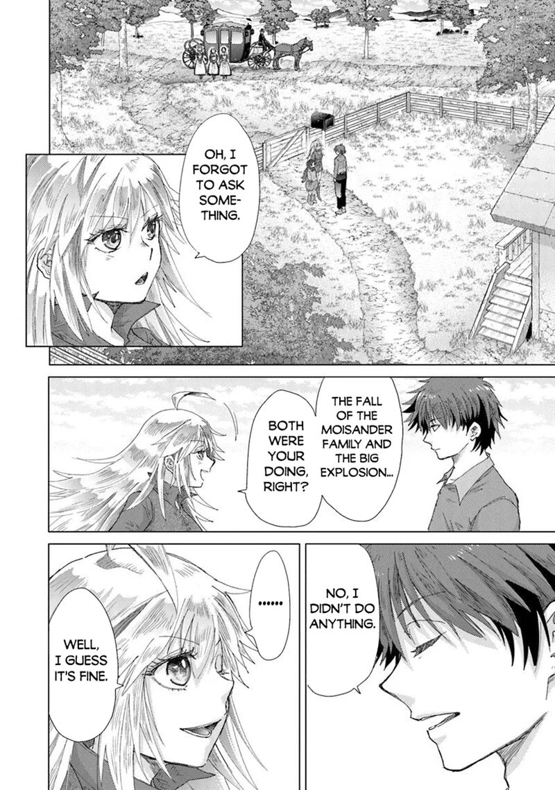 Hazure Skill Kage Ga Usui O Motsu Guild Shokuin Ga Jitsu Wa Densetsu No Ansatsusha 43 24