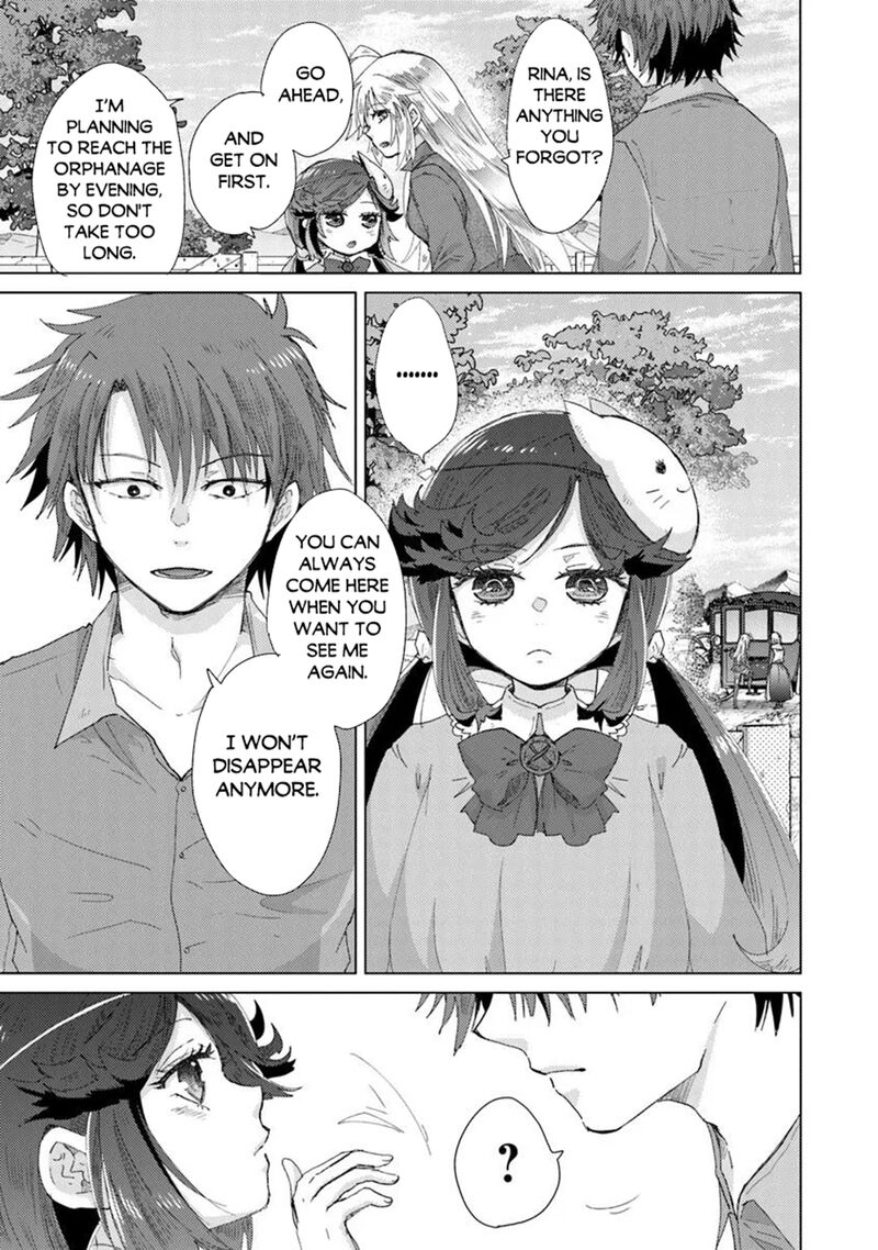 Hazure Skill Kage Ga Usui O Motsu Guild Shokuin Ga Jitsu Wa Densetsu No Ansatsusha 43 25