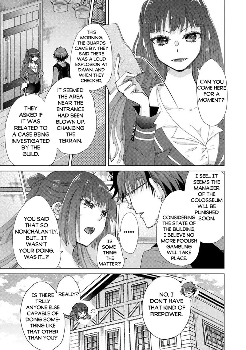 Hazure Skill Kage Ga Usui O Motsu Guild Shokuin Ga Jitsu Wa Densetsu No Ansatsusha 43 9