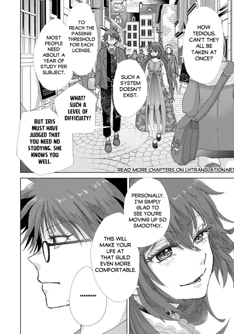 Hazure Skill Kage Ga Usui O Motsu Guild Shokuin Ga Jitsu Wa Densetsu No Ansatsusha 45 11