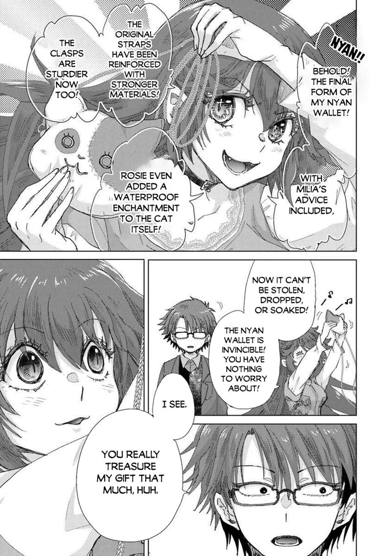 Hazure Skill Kage Ga Usui O Motsu Guild Shokuin Ga Jitsu Wa Densetsu No Ansatsusha 45 14