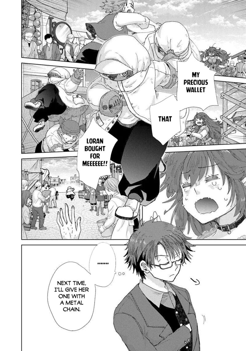 Hazure Skill Kage Ga Usui O Motsu Guild Shokuin Ga Jitsu Wa Densetsu No Ansatsusha 45 18