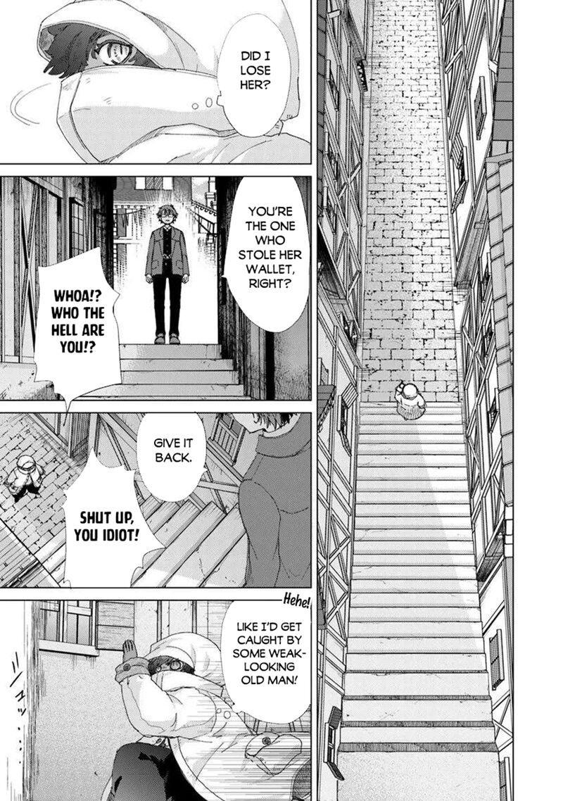 Hazure Skill Kage Ga Usui O Motsu Guild Shokuin Ga Jitsu Wa Densetsu No Ansatsusha 45 19