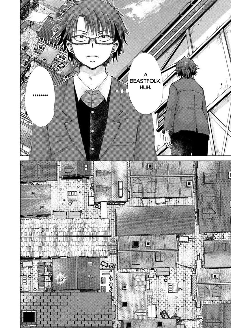 Hazure Skill Kage Ga Usui O Motsu Guild Shokuin Ga Jitsu Wa Densetsu No Ansatsusha 45 22