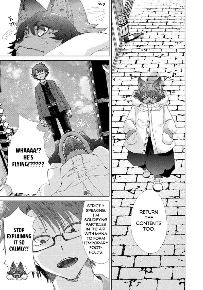 Hazure Skill Kage Ga Usui O Motsu Guild Shokuin Ga Jitsu Wa Densetsu No Ansatsusha 45 27