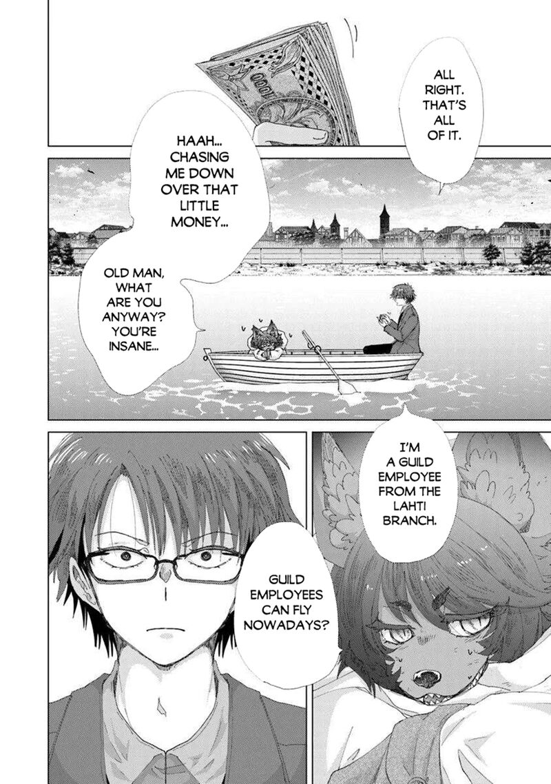 Hazure Skill Kage Ga Usui O Motsu Guild Shokuin Ga Jitsu Wa Densetsu No Ansatsusha 45 32