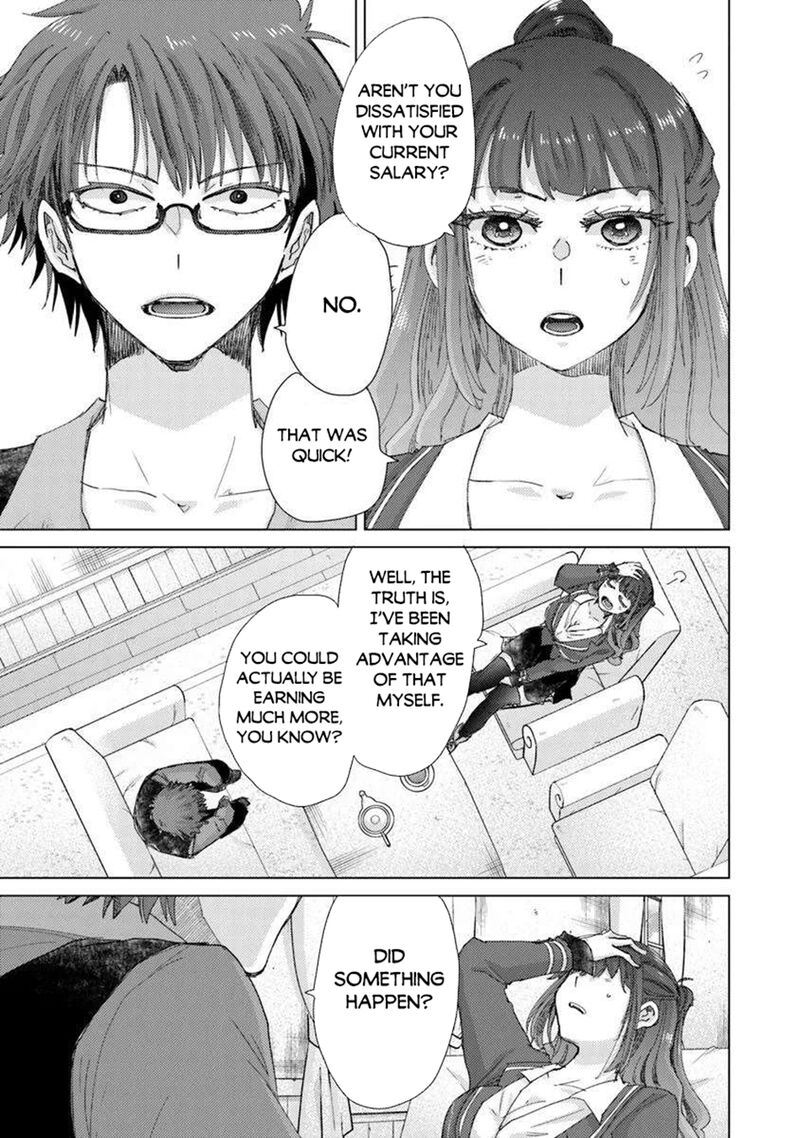 Hazure Skill Kage Ga Usui O Motsu Guild Shokuin Ga Jitsu Wa Densetsu No Ansatsusha 45 5