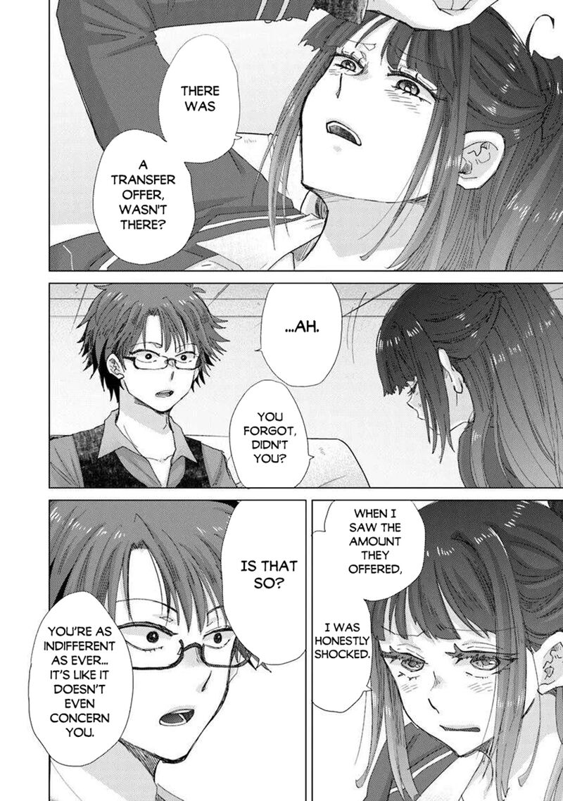 Hazure Skill Kage Ga Usui O Motsu Guild Shokuin Ga Jitsu Wa Densetsu No Ansatsusha 45 6