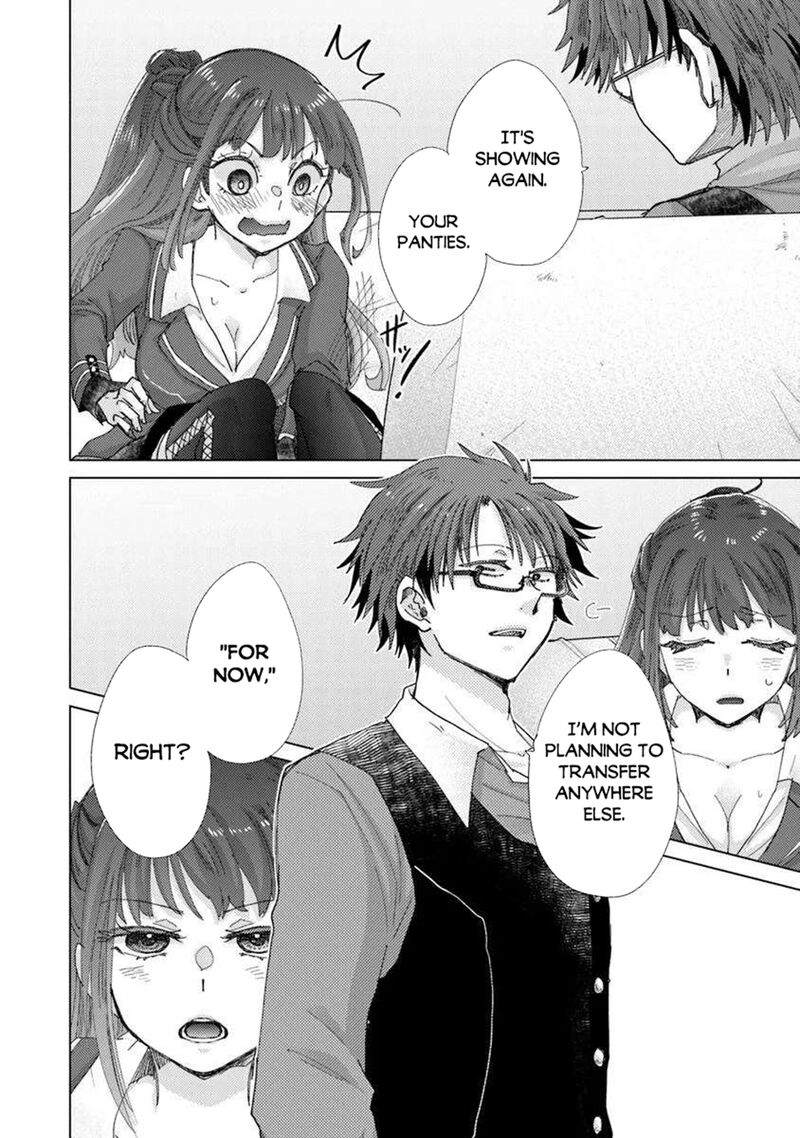 Hazure Skill Kage Ga Usui O Motsu Guild Shokuin Ga Jitsu Wa Densetsu No Ansatsusha 45 8