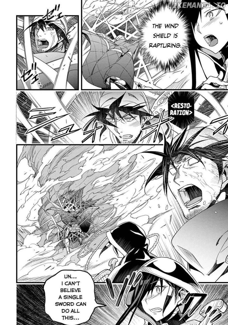 Hazure Skill Kage Ga Usui O Motsu Guild Shokuin Ga Jitsu Wa Densetsu No Ansatsusha 46 13