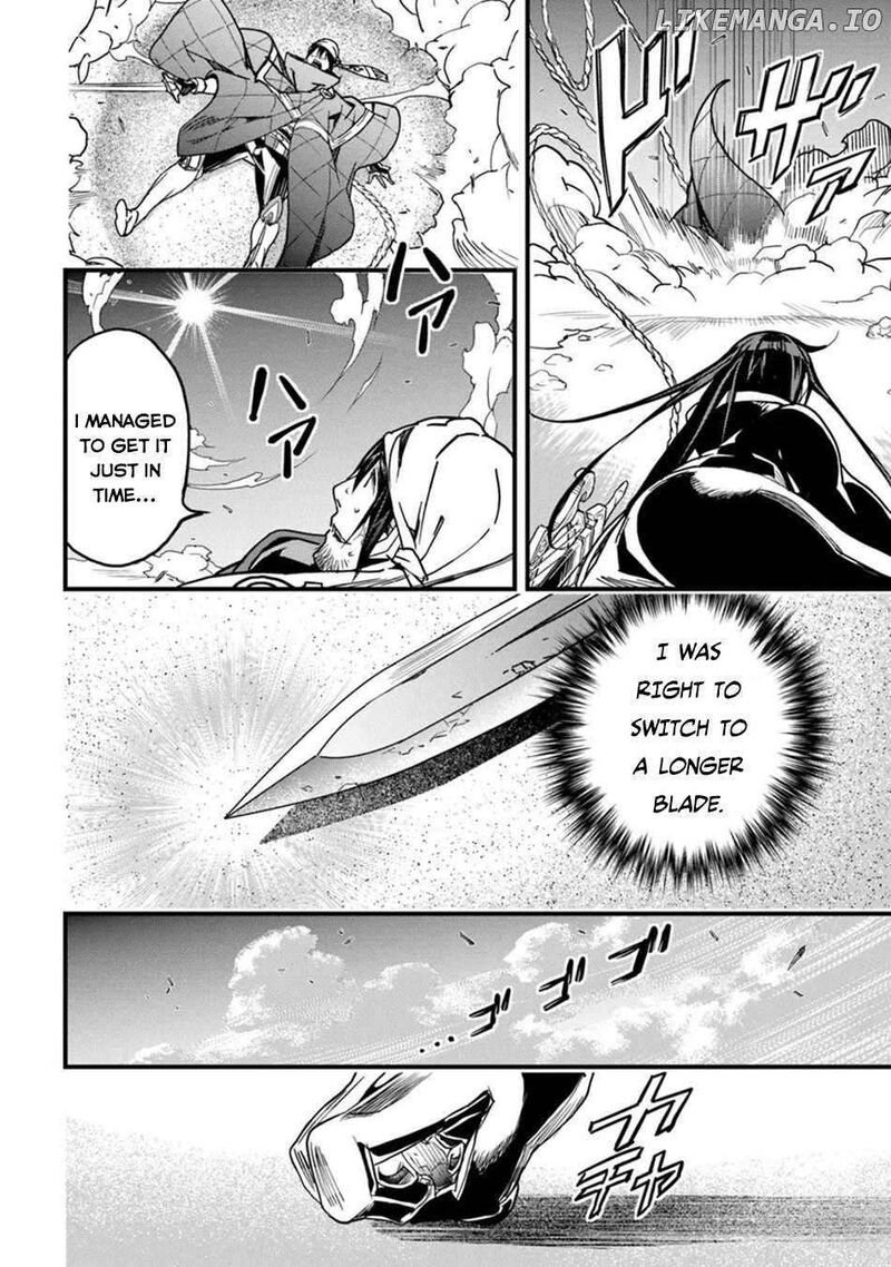 Hazure Skill Kage Ga Usui O Motsu Guild Shokuin Ga Jitsu Wa Densetsu No Ansatsusha 46 16