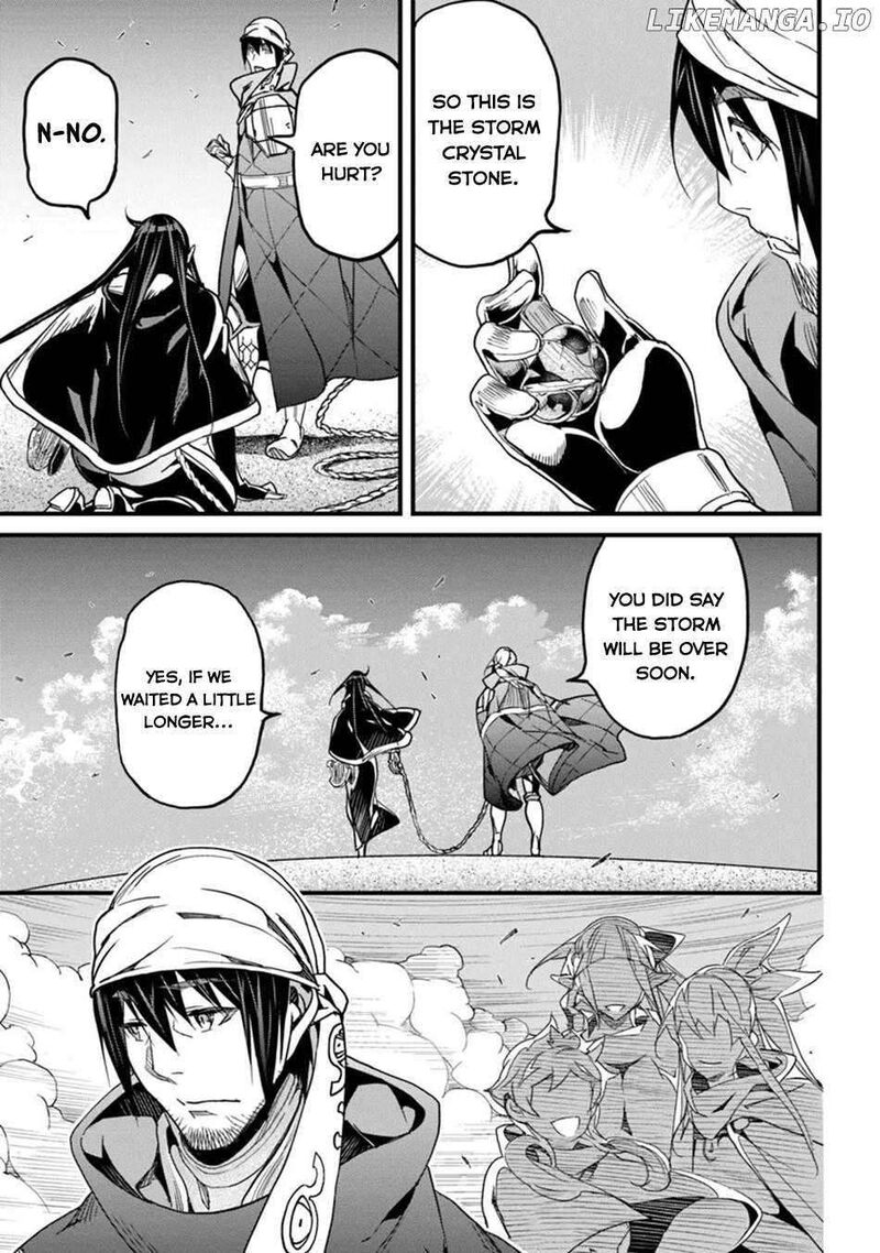 Hazure Skill Kage Ga Usui O Motsu Guild Shokuin Ga Jitsu Wa Densetsu No Ansatsusha 46 17