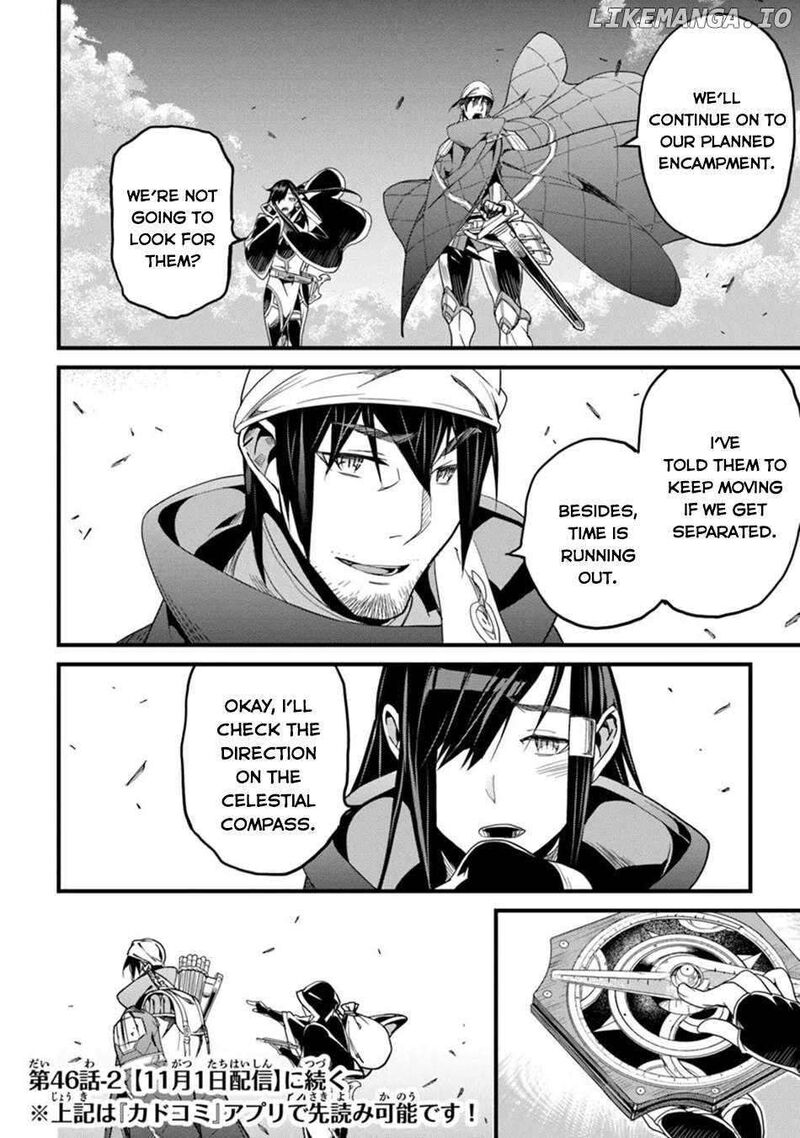 Hazure Skill Kage Ga Usui O Motsu Guild Shokuin Ga Jitsu Wa Densetsu No Ansatsusha 46 18