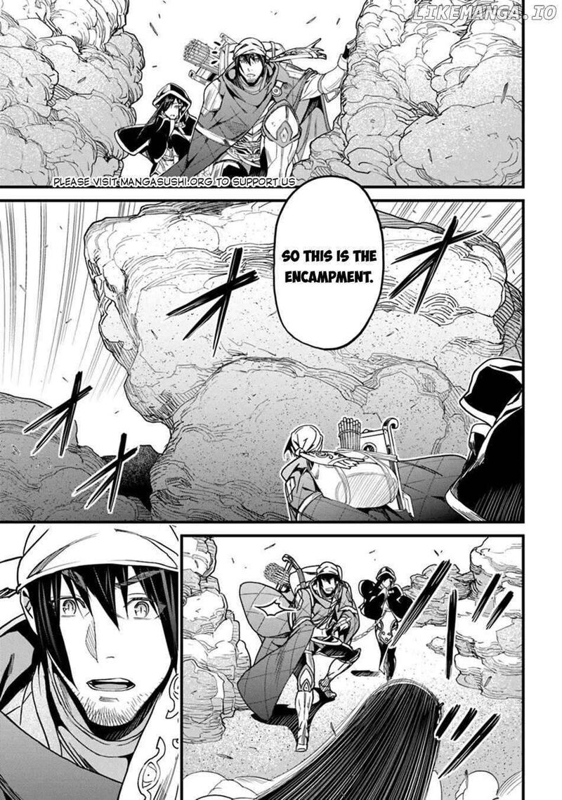 Hazure Skill Kage Ga Usui O Motsu Guild Shokuin Ga Jitsu Wa Densetsu No Ansatsusha 46 21