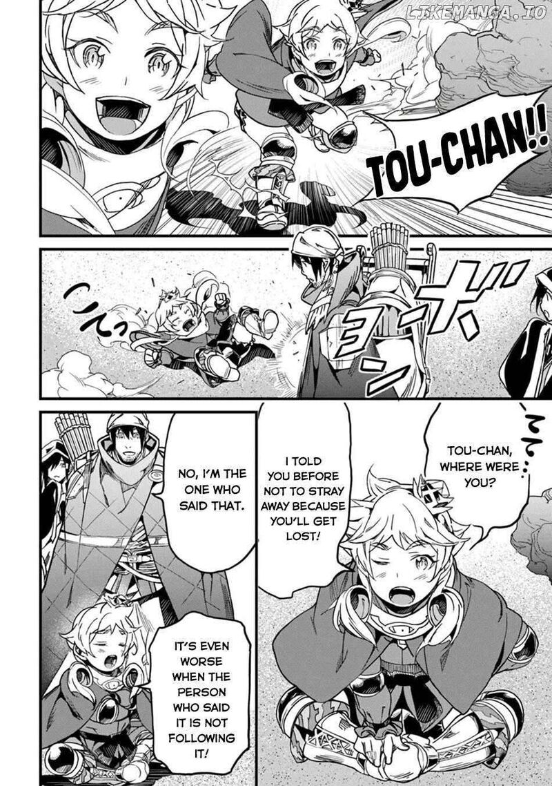 Hazure Skill Kage Ga Usui O Motsu Guild Shokuin Ga Jitsu Wa Densetsu No Ansatsusha 46 22