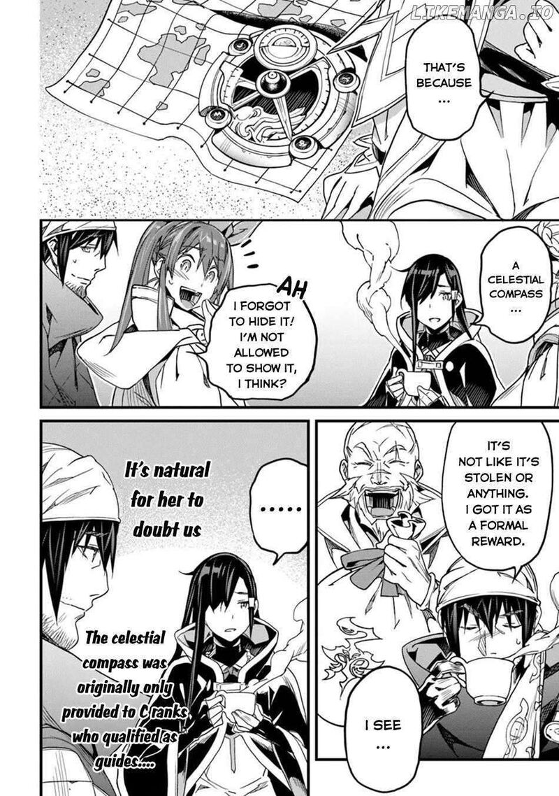 Hazure Skill Kage Ga Usui O Motsu Guild Shokuin Ga Jitsu Wa Densetsu No Ansatsusha 46 24