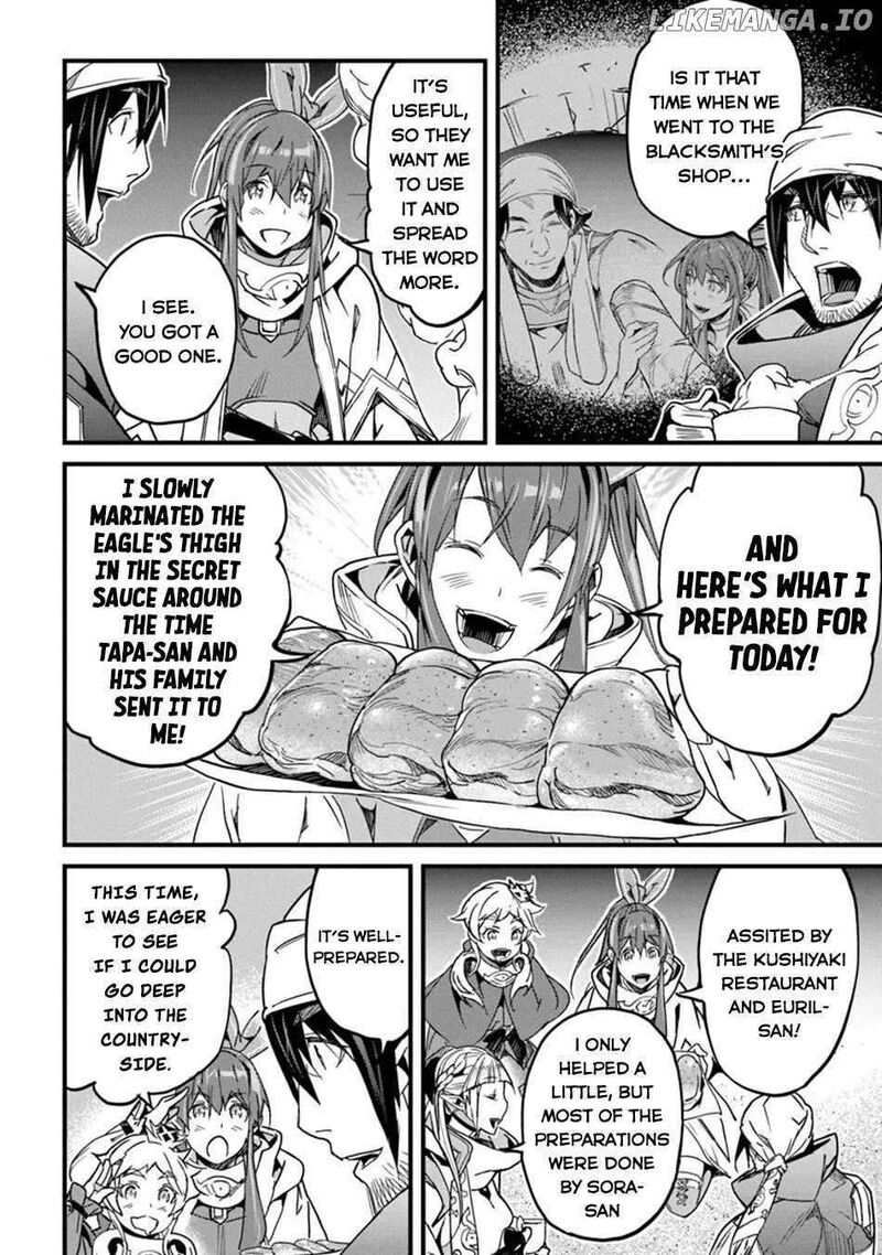 Hazure Skill Kage Ga Usui O Motsu Guild Shokuin Ga Jitsu Wa Densetsu No Ansatsusha 46 26