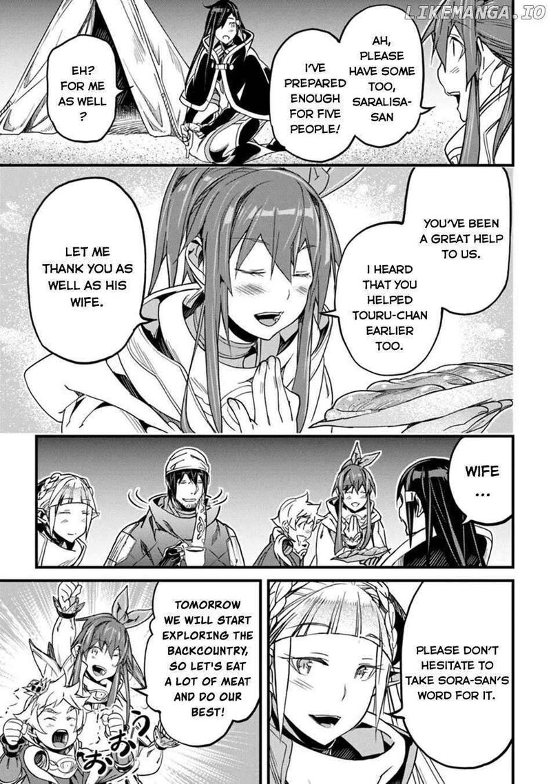 Hazure Skill Kage Ga Usui O Motsu Guild Shokuin Ga Jitsu Wa Densetsu No Ansatsusha 46 27