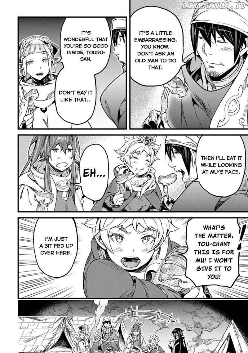 Hazure Skill Kage Ga Usui O Motsu Guild Shokuin Ga Jitsu Wa Densetsu No Ansatsusha 46 30