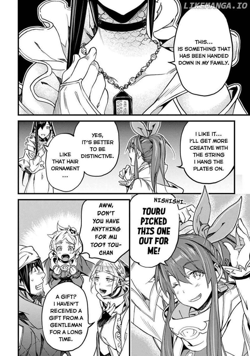 Hazure Skill Kage Ga Usui O Motsu Guild Shokuin Ga Jitsu Wa Densetsu No Ansatsusha 46 32