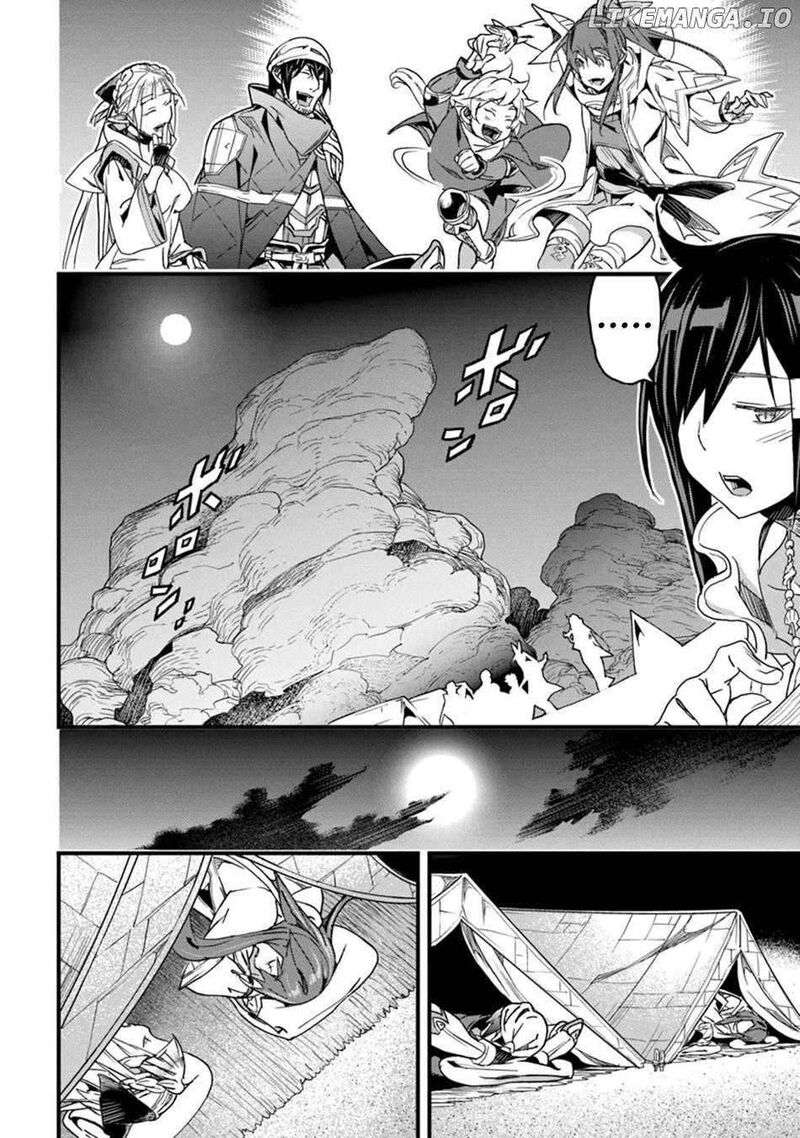 Hazure Skill Kage Ga Usui O Motsu Guild Shokuin Ga Jitsu Wa Densetsu No Ansatsusha 46 34