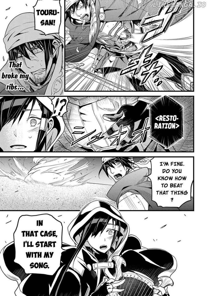 Hazure Skill Kage Ga Usui O Motsu Guild Shokuin Ga Jitsu Wa Densetsu No Ansatsusha 46 6