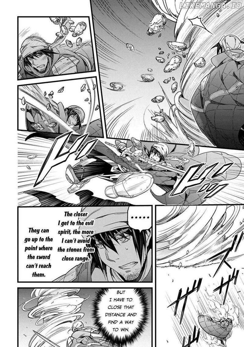 Hazure Skill Kage Ga Usui O Motsu Guild Shokuin Ga Jitsu Wa Densetsu No Ansatsusha 46 9