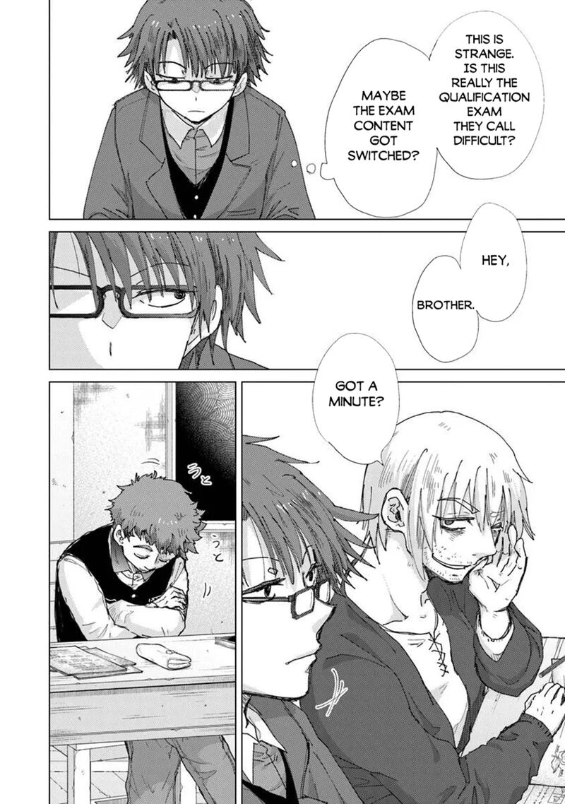 Hazure Skill Kage Ga Usui O Motsu Guild Shokuin Ga Jitsu Wa Densetsu No Ansatsusha 47 2