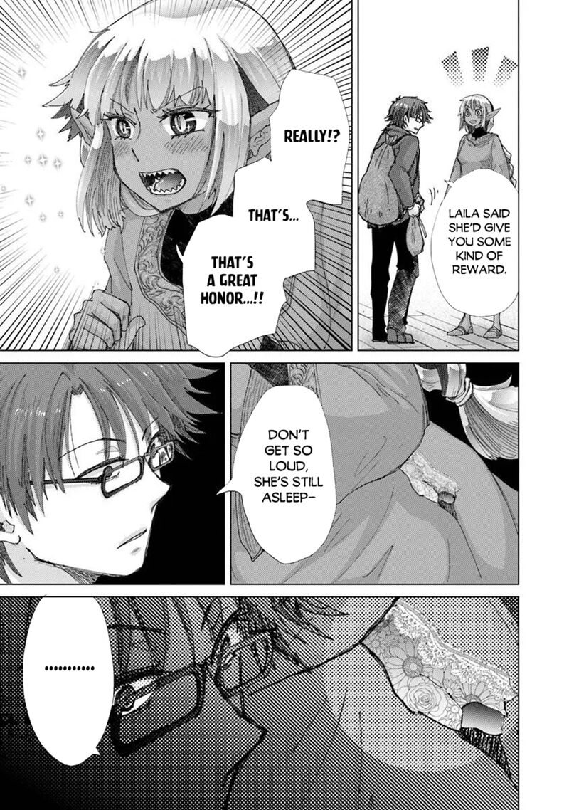 Hazure Skill Kage Ga Usui O Motsu Guild Shokuin Ga Jitsu Wa Densetsu No Ansatsusha 48 15