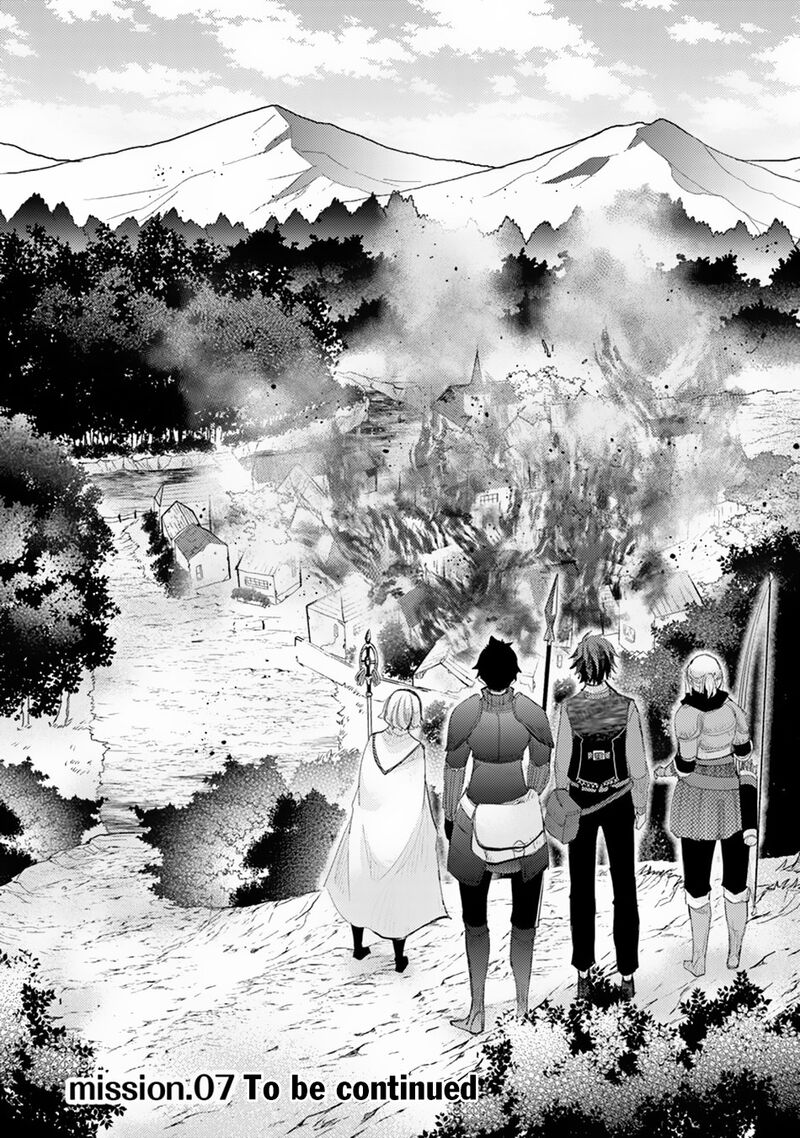 Hazure Skill Kage Ga Usui O Motsu Guild Shokuin Ga Jitsu Wa Densetsu No Ansatsusha 6 24