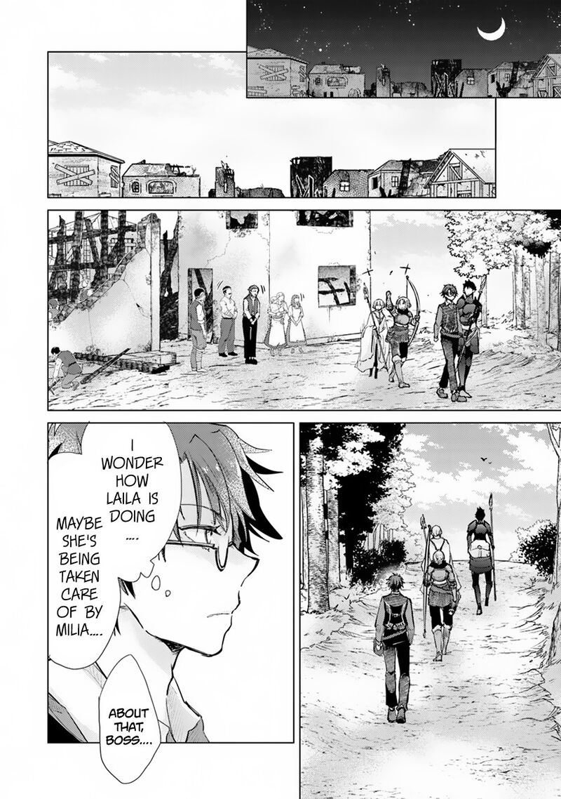 Hazure Skill Kage Ga Usui O Motsu Guild Shokuin Ga Jitsu Wa Densetsu No Ansatsusha 7 27