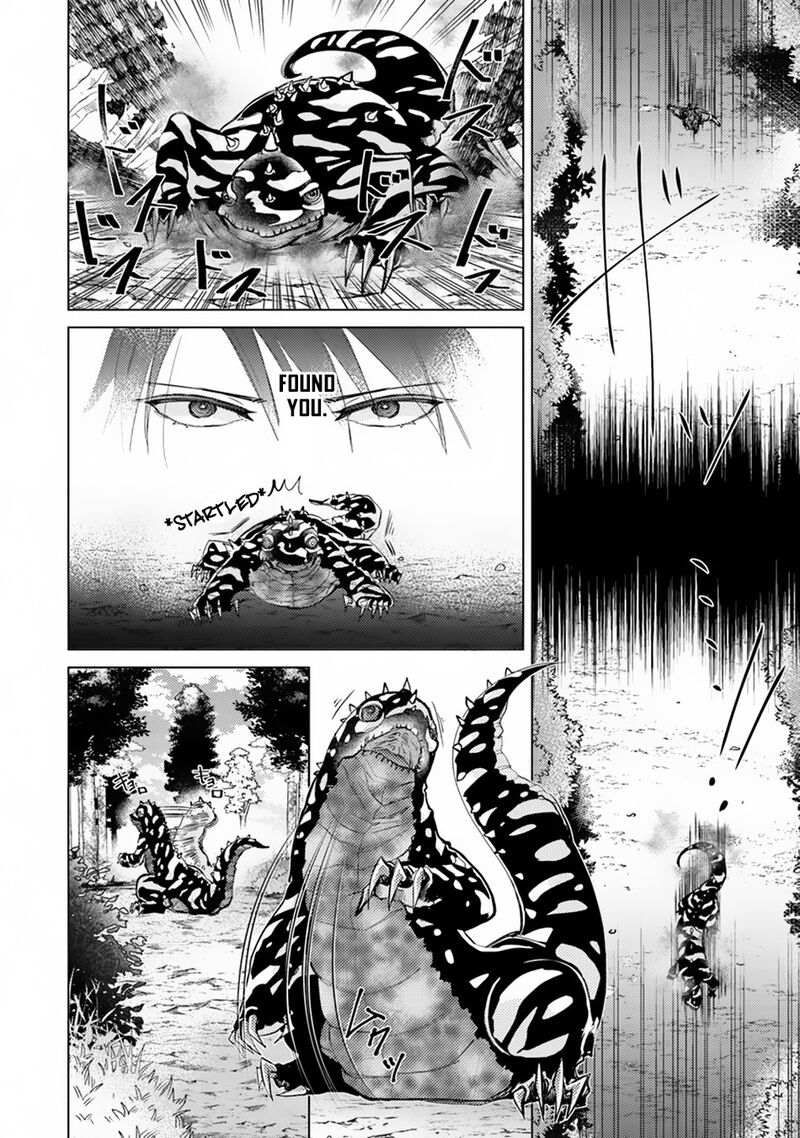 Hazure Skill Kage Ga Usui O Motsu Guild Shokuin Ga Jitsu Wa Densetsu No Ansatsusha 7 5