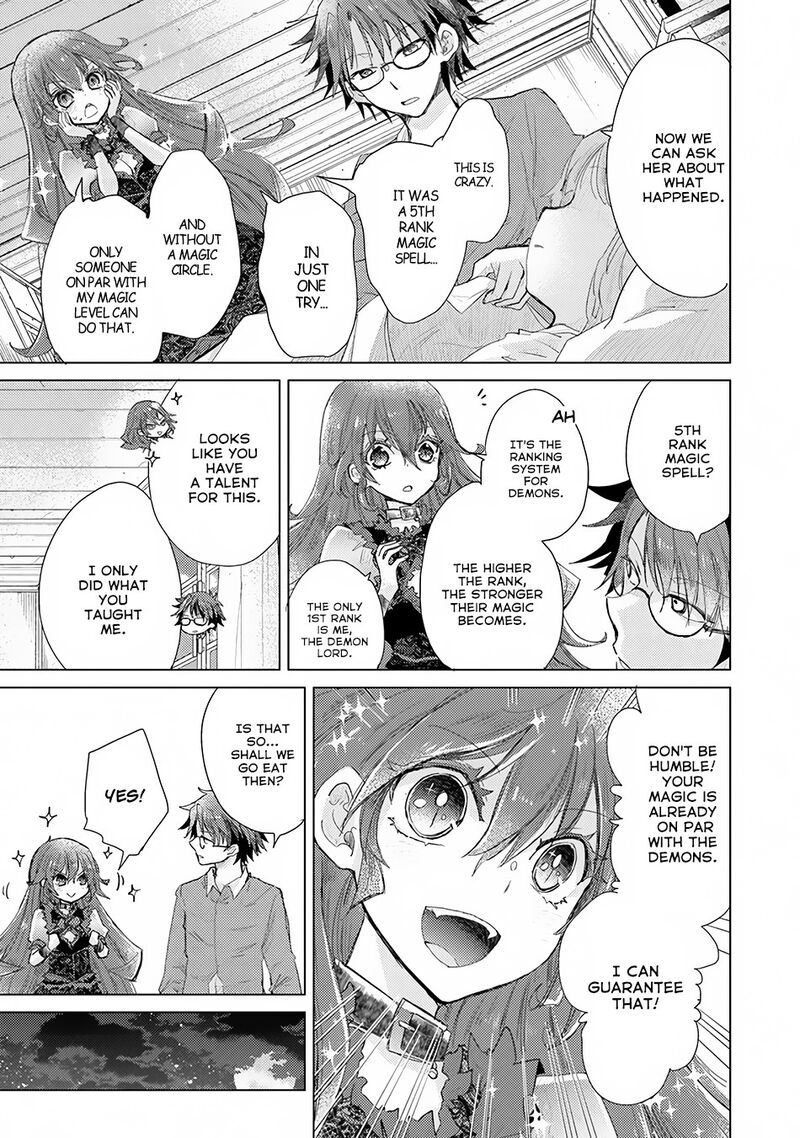 Hazure Skill Kage Ga Usui O Motsu Guild Shokuin Ga Jitsu Wa Densetsu No Ansatsusha 8 14