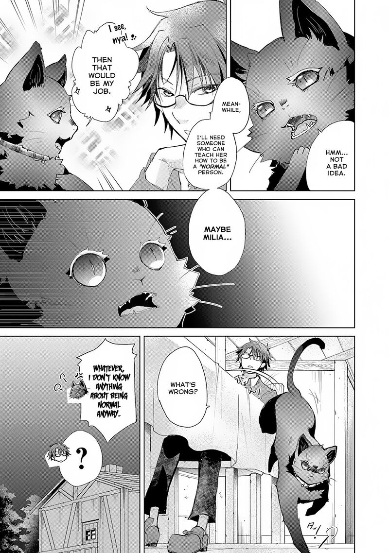 Hazure Skill Kage Ga Usui O Motsu Guild Shokuin Ga Jitsu Wa Densetsu No Ansatsusha 8 30