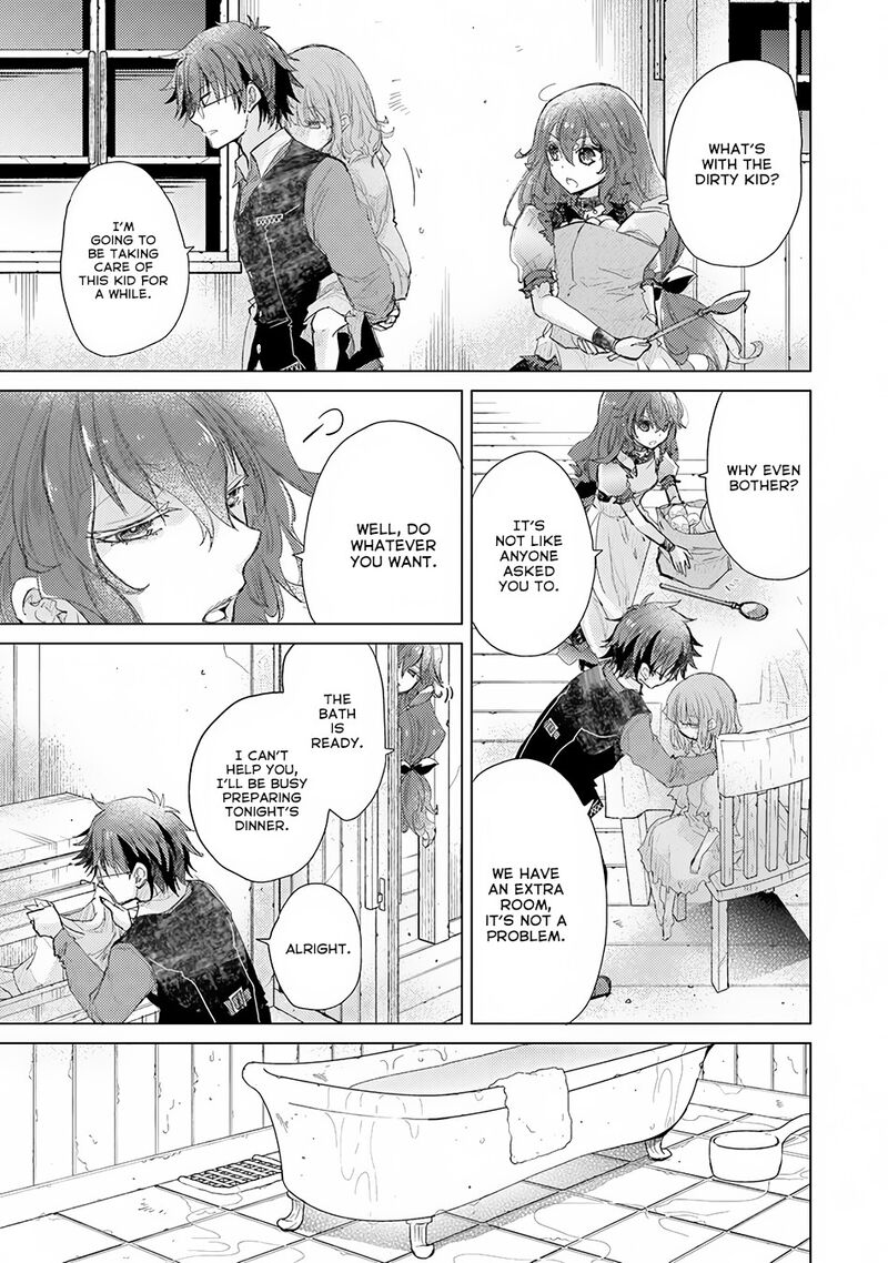 Hazure Skill Kage Ga Usui O Motsu Guild Shokuin Ga Jitsu Wa Densetsu No Ansatsusha 8 8
