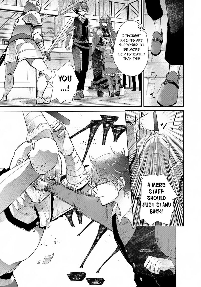 Hazure Skill Kage Ga Usui O Motsu Guild Shokuin Ga Jitsu Wa Densetsu No Ansatsusha 9 23
