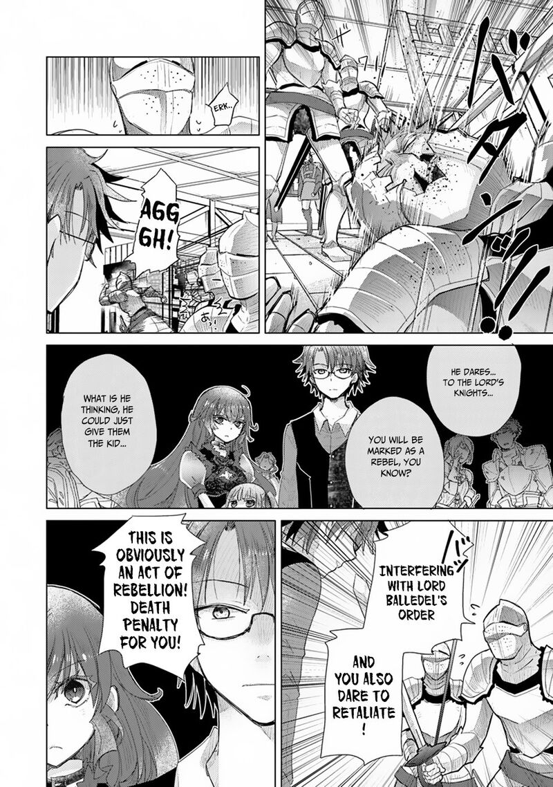 Hazure Skill Kage Ga Usui O Motsu Guild Shokuin Ga Jitsu Wa Densetsu No Ansatsusha 9 24