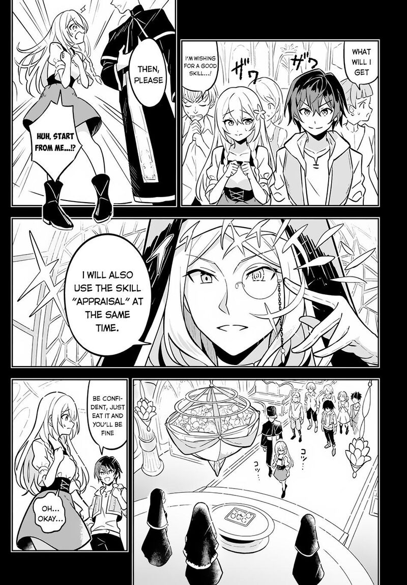 Hazure Skill Kinomi Master Skill No Mi Tabetara Shinu O Mugen Ni Taberareru You Ni Natta Ken Ni Tsuite 1 12