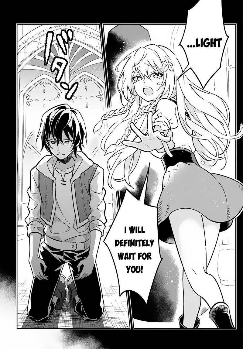 Hazure Skill Kinomi Master Skill No Mi Tabetara Shinu O Mugen Ni Taberareru You Ni Natta Ken Ni Tsuite 1 21