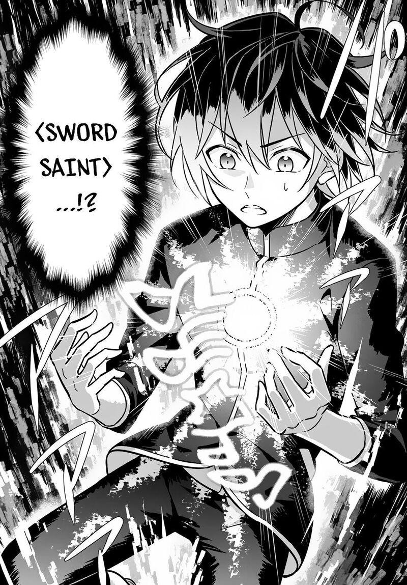 Hazure Skill Kinomi Master Skill No Mi Tabetara Shinu O Mugen Ni Taberareru You Ni Natta Ken Ni Tsuite 1 36